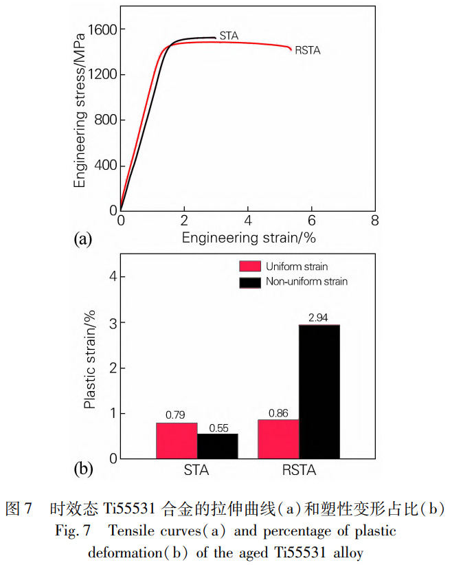 1766459494310618.jpg 未標(biāo)題-1.jpg