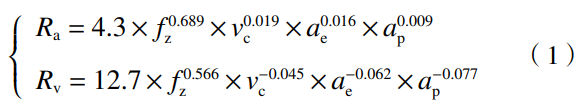 截圖20260119205340.png