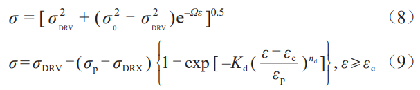 1779434067465731.png 截圖20260522151115.png