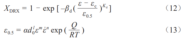1779434085818436.png 截圖20260522151140.png