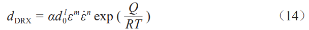1779434091821872.png 截圖20260522151147.png